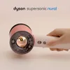 Dyson Supersonic Nural - vue 2
