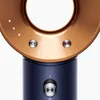 Dyson Supersonic - vue 4